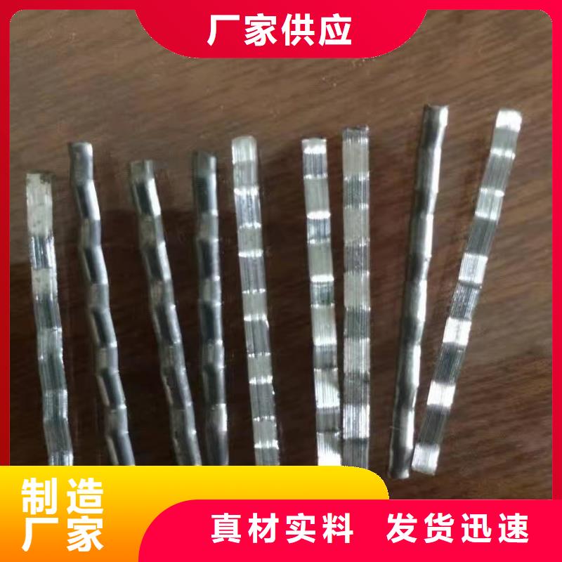 鋼纖維止水帶質量優價格低種類豐富