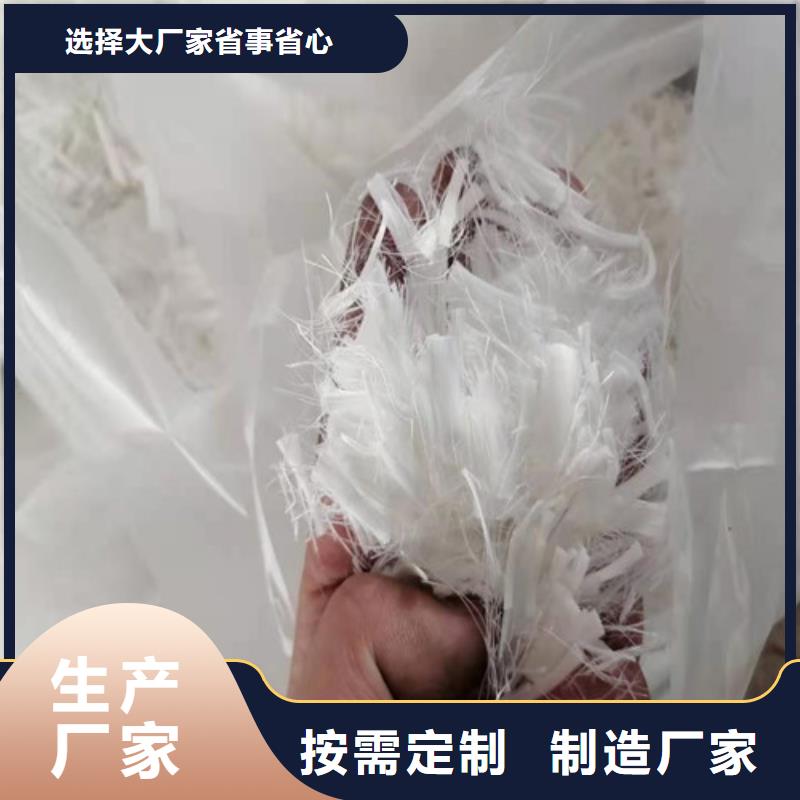 鋼纖維-雙向塑料土工格柵一站式供應廠家誠信經營現貨現發