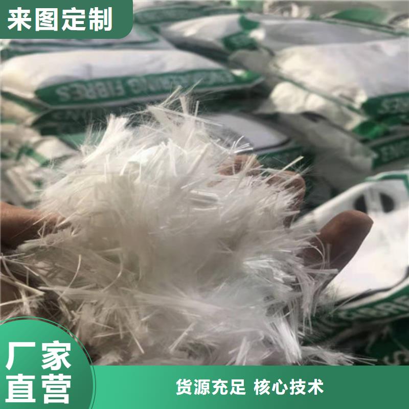 鋼纖維復合土工膜工廠批發專注產品質量與服務
