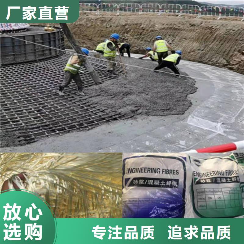 鋼纖維抑塵劑實體廠家大量現貨廠家品控嚴格