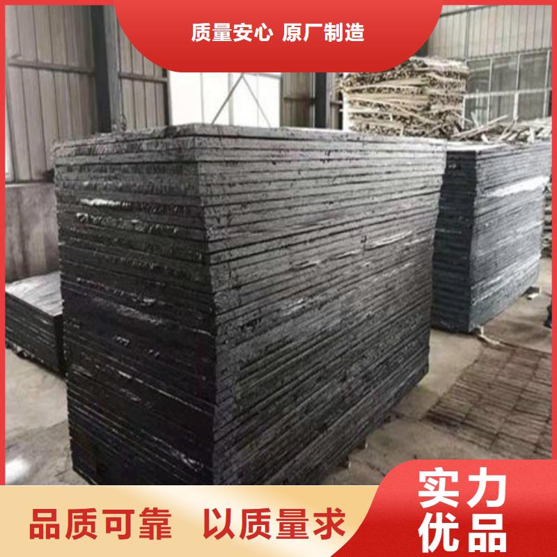 瀝青木板土工格室多行業適用嚴謹工藝