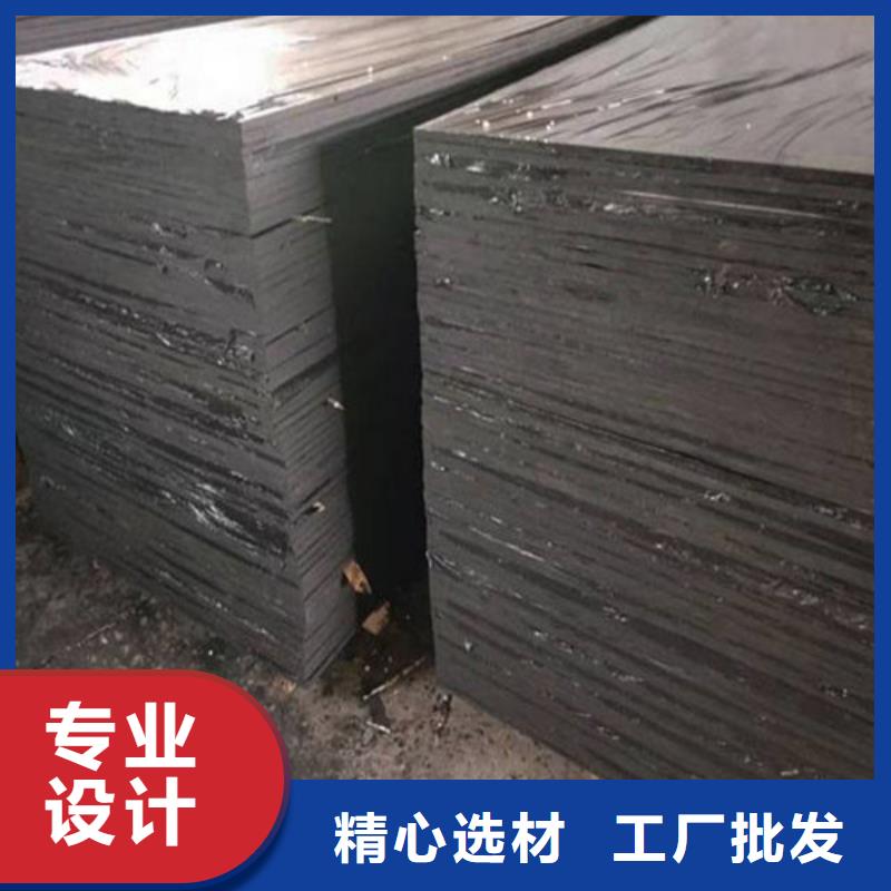 【瀝青木板單向塑料土工格柵廠家大量現貨】優選廠商