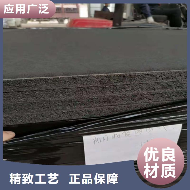 瀝青木板保溫土工布精工制作本地制造商