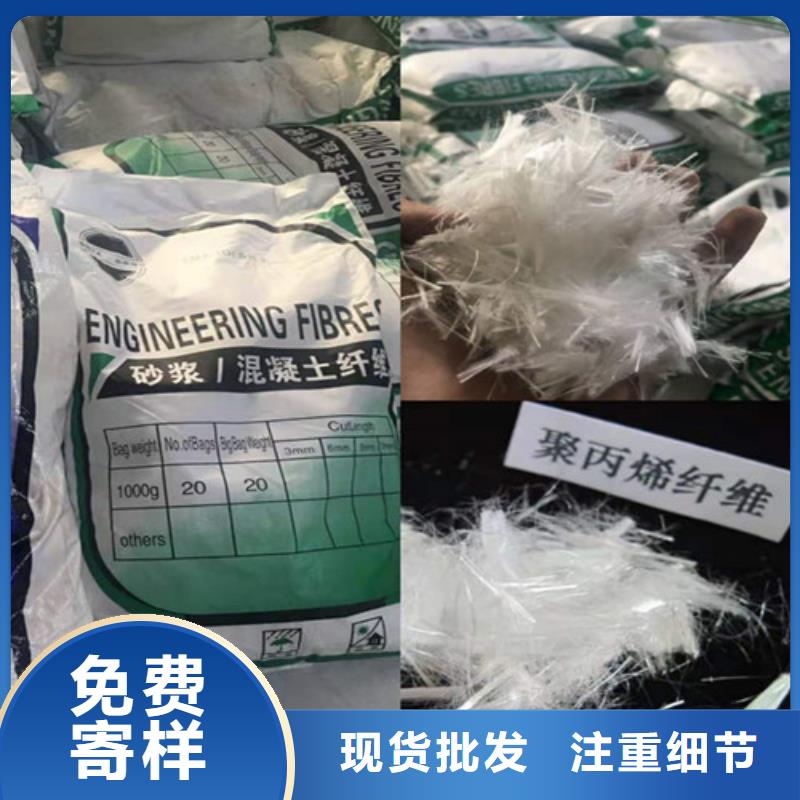 抗裂纤维沥青杉板老品牌厂家使用方法