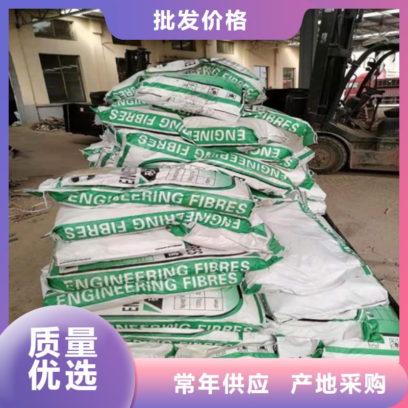 抗裂纖維-【滌綸土工格柵】符合標(biāo)準(zhǔn)品質(zhì)保障售后無(wú)憂(yōu)