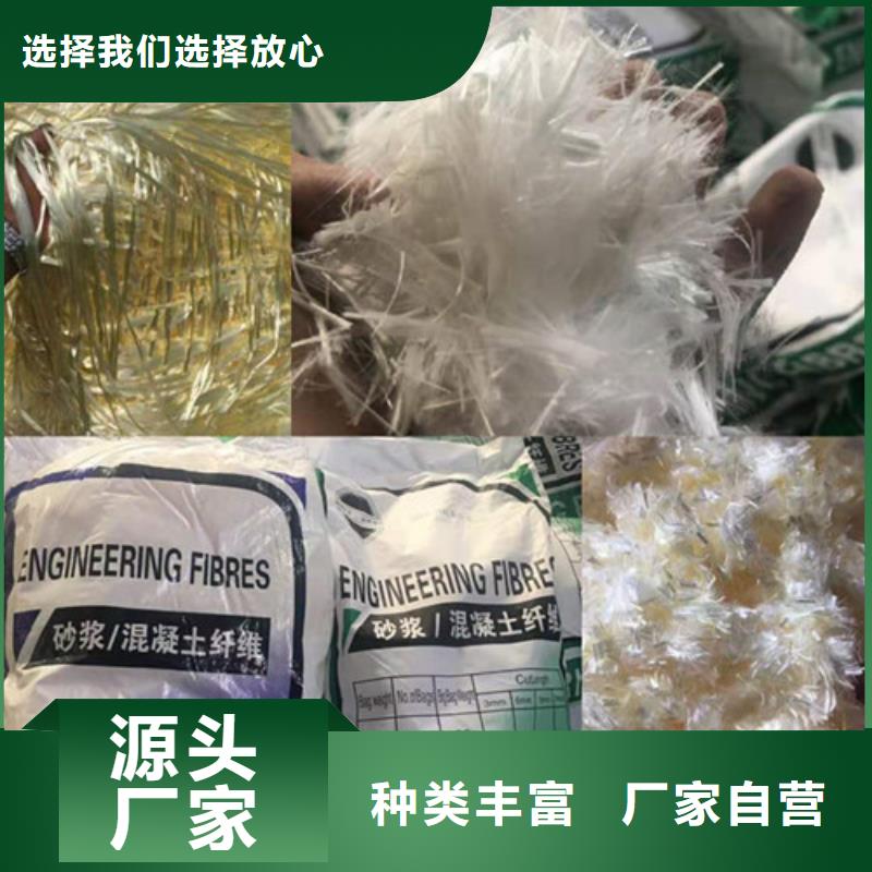 抗裂纖維土工席墊N年大品牌適用場(chǎng)景