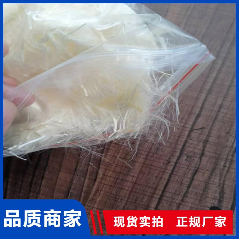 抗裂纖維抑塵劑優選好材鑄造好品質同城生產廠家