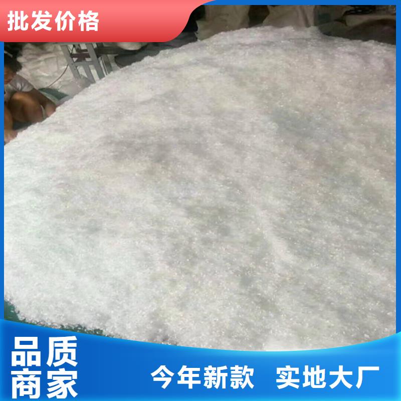 抗裂纖維護(hù)坡土工網(wǎng)實(shí)體誠信經(jīng)營專業(yè)生產(chǎn)N年