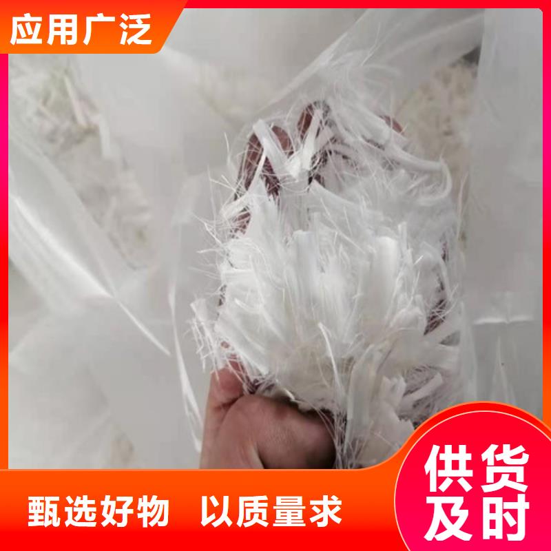 抗裂纖維復合土工膜現貨優質貨源