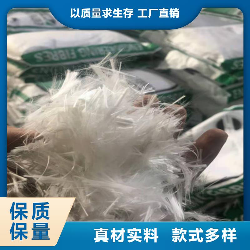 抗裂纖維雙向塑料土工格柵品質保證實力見證當地公司