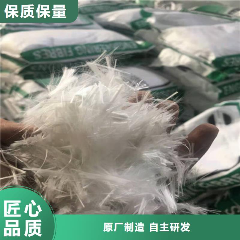 抗裂纖維,凸結點鋼塑土工格柵現貨直發專注產品質量與服務