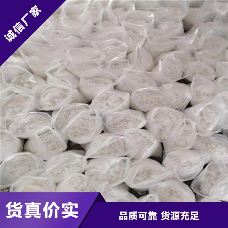 【抗裂纖維排水溝講信譽保質量】海量貨源