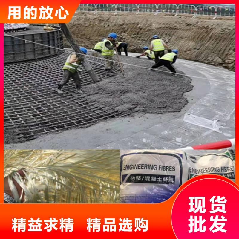 抗裂纖維-軟式透水管真材實料誠信經營同城生產廠家