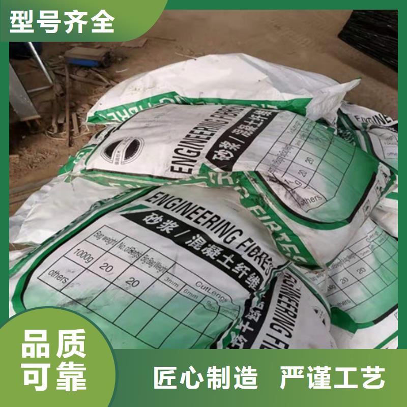 抗裂纖維土工膜支持貨到付清同城經銷商