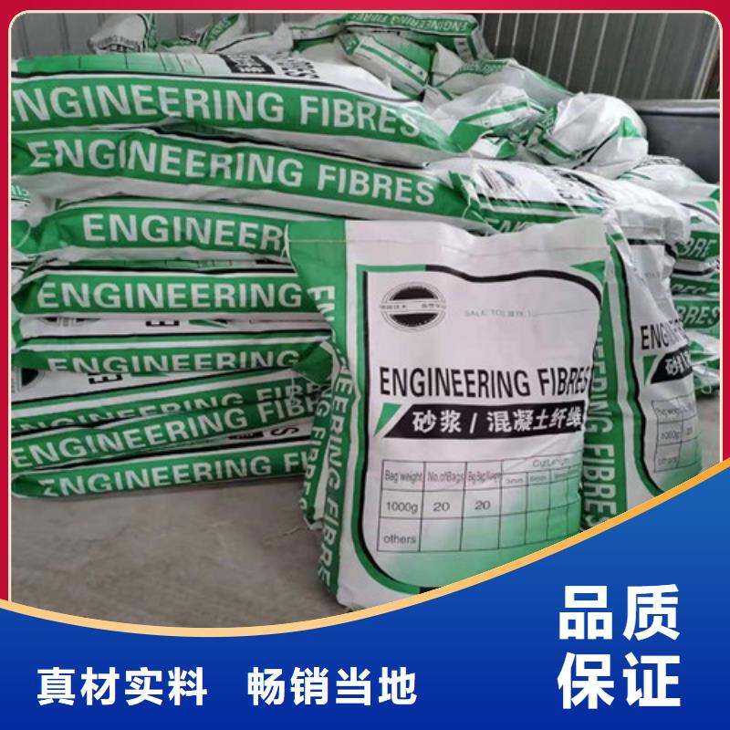 【抗裂纖維復合土工膜款式新穎】滿足多種行業需求