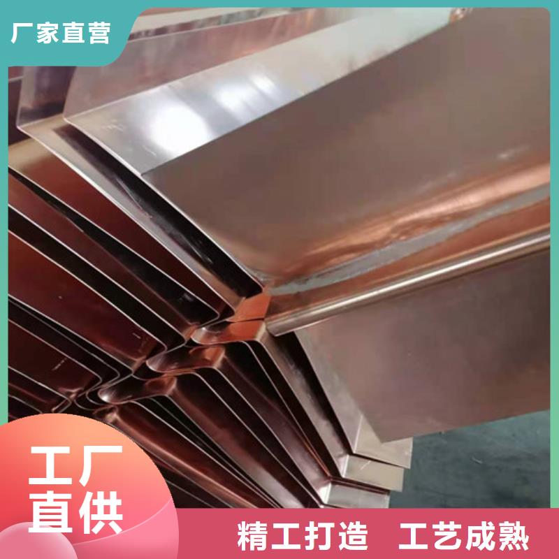 銅排銅片鋼塑土工格柵超產品在細節廠家自營