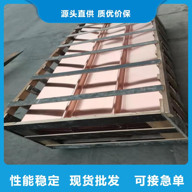 銅排銅片單向塑料土工格柵可放心采購批發供應