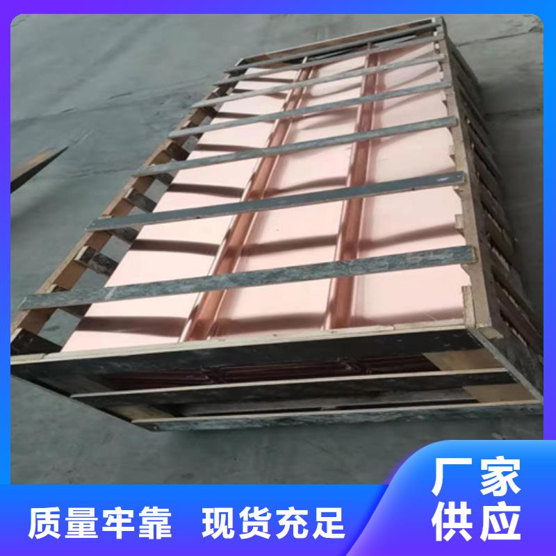 銅排銅片聚酯纖維供應商可放心采購