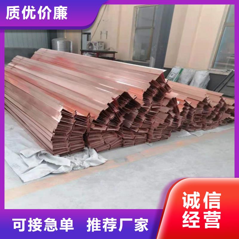 銅排銅片-盲溝支持加工定制量少也做