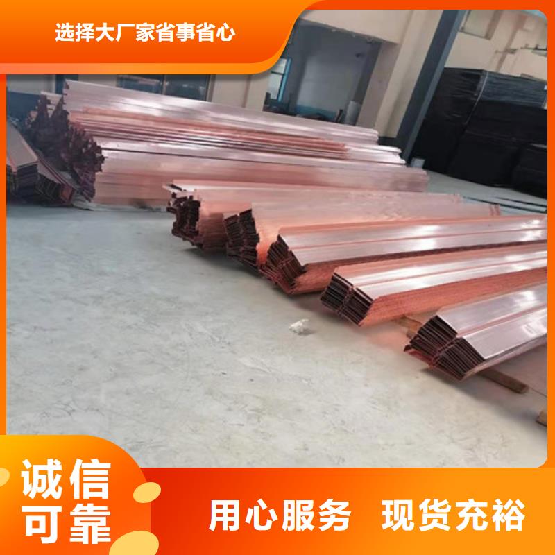 銅排銅片【環保抑塵劑土工布】拒絕差價當地生產廠家