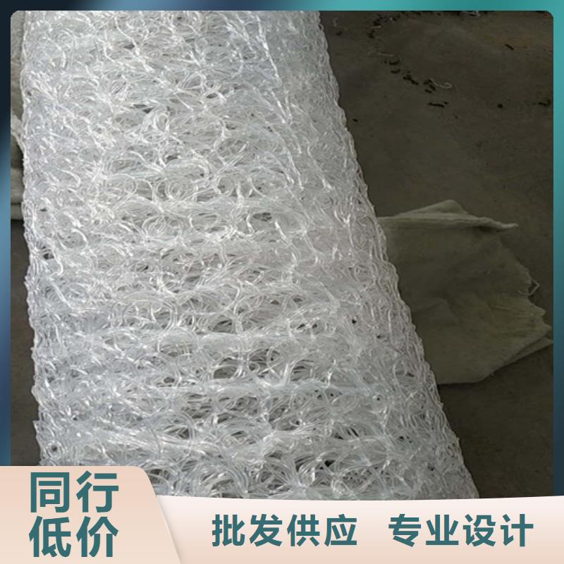 盲溝盲管防滲土工膜對質(zhì)量負責(zé)庫存齊全廠家直供