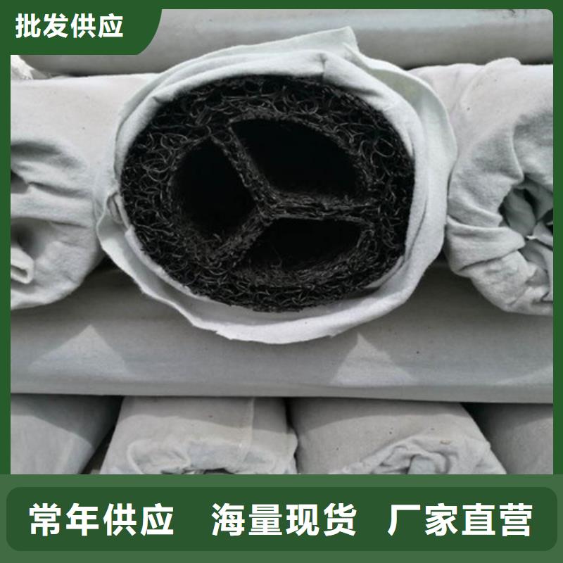 ?盲溝盲管抑塵劑專注質量實力工廠