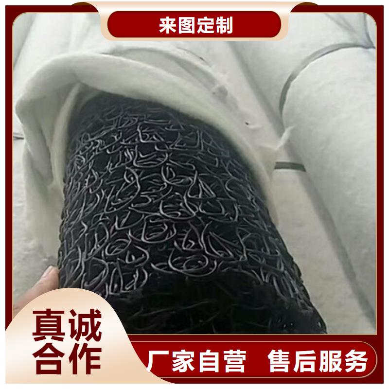 【盲溝盲管盲溝設計制造銷售服務一體】質量看得見