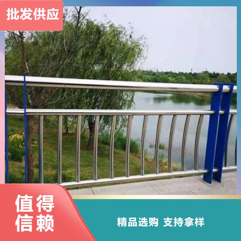 橋梁護欄不銹鋼復(fù)合管廠家品牌企業(yè)品質(zhì)卓越