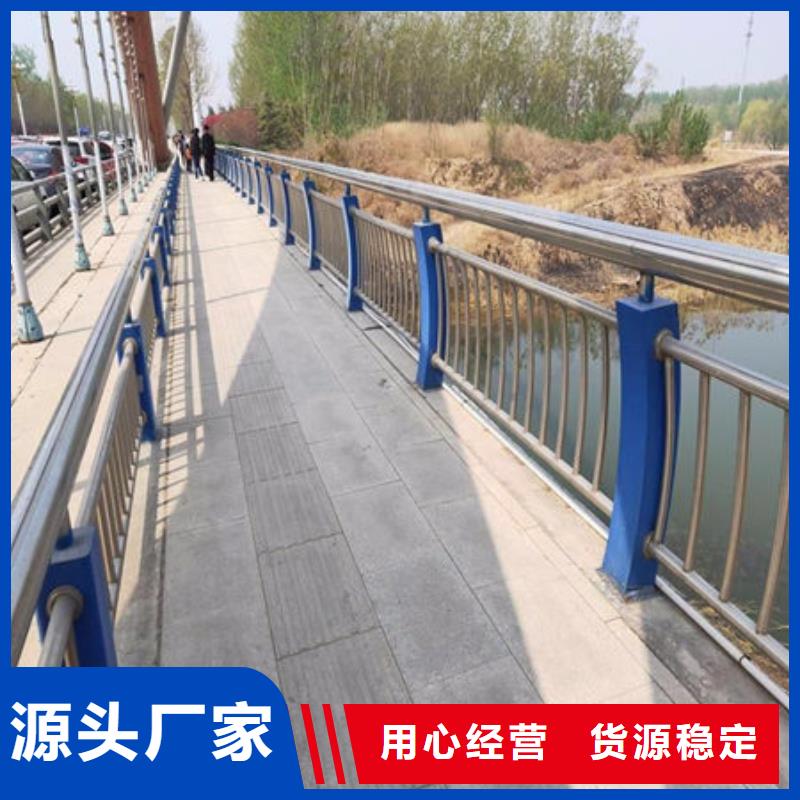 橋梁護欄供您所需品質保證實力見證