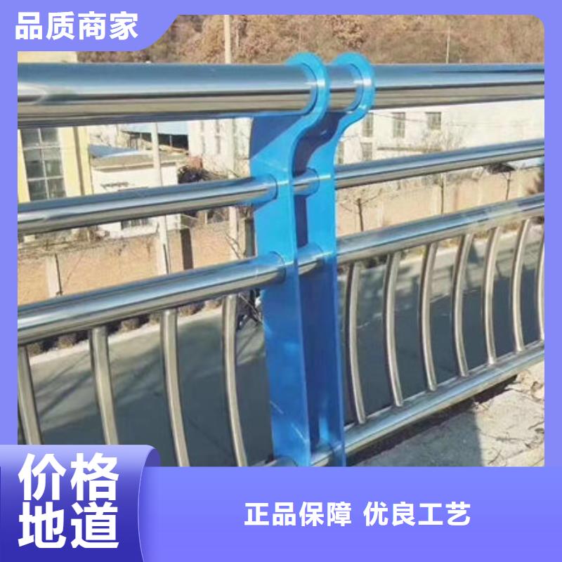 橋梁護(hù)欄鋁合金燈光護(hù)欄可定制源頭把關(guān)放心選購(gòu)