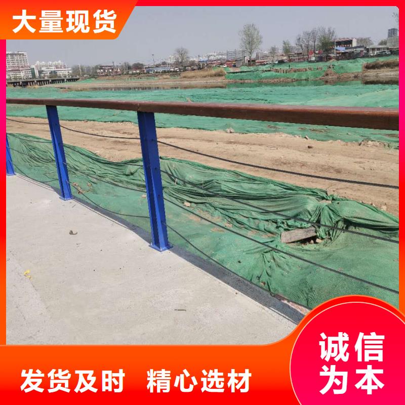 護欄【鋁合金護欄】歡迎來電詢價本地服務商