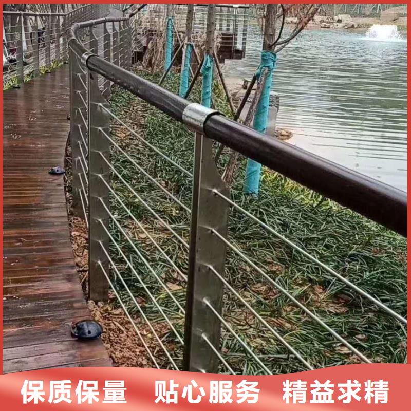 護欄人行道護欄
來圖加工定制好貨直銷