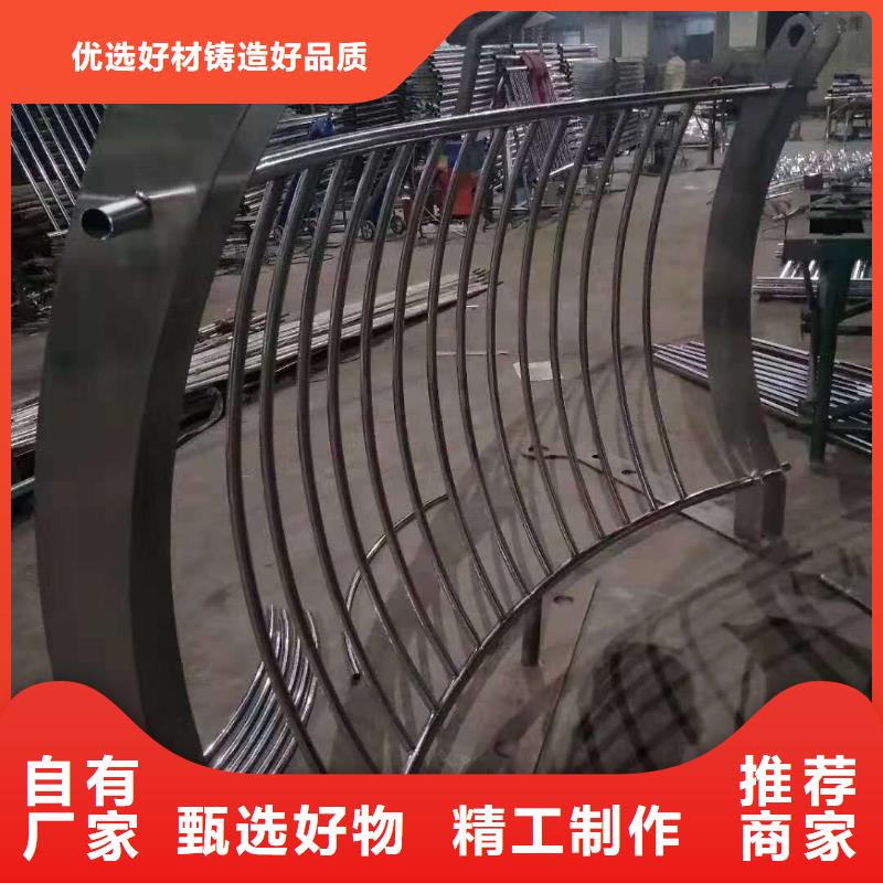 護欄不銹鋼護欄優良材質專業廠家