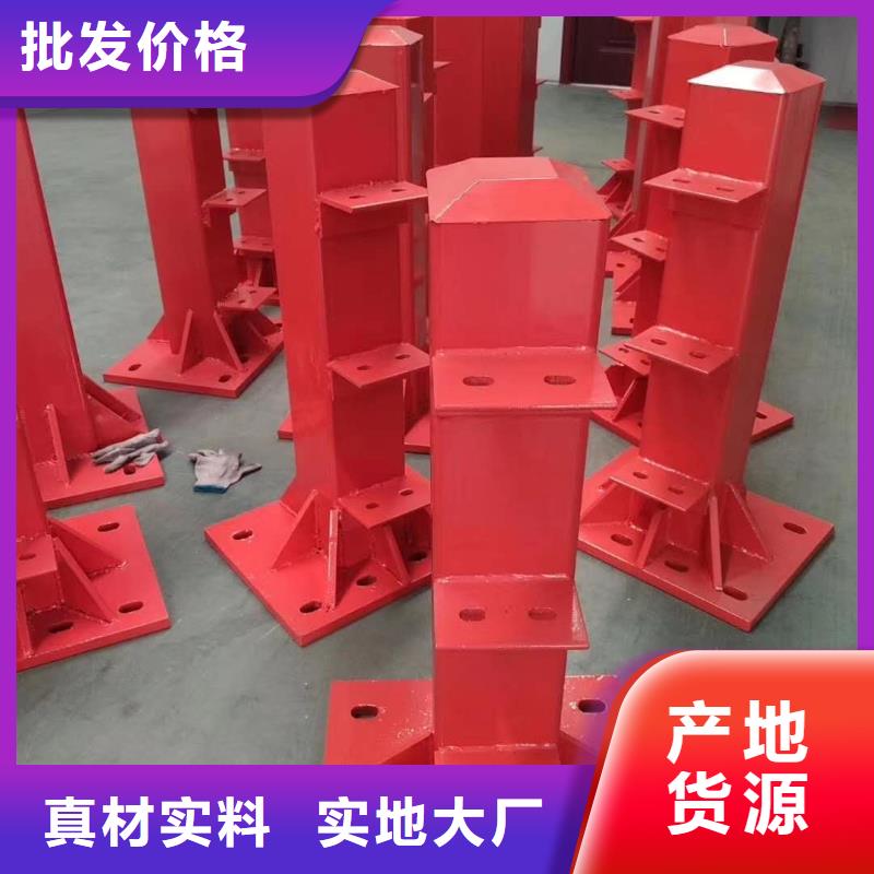 天橋不銹鋼護欄形式同城制造商