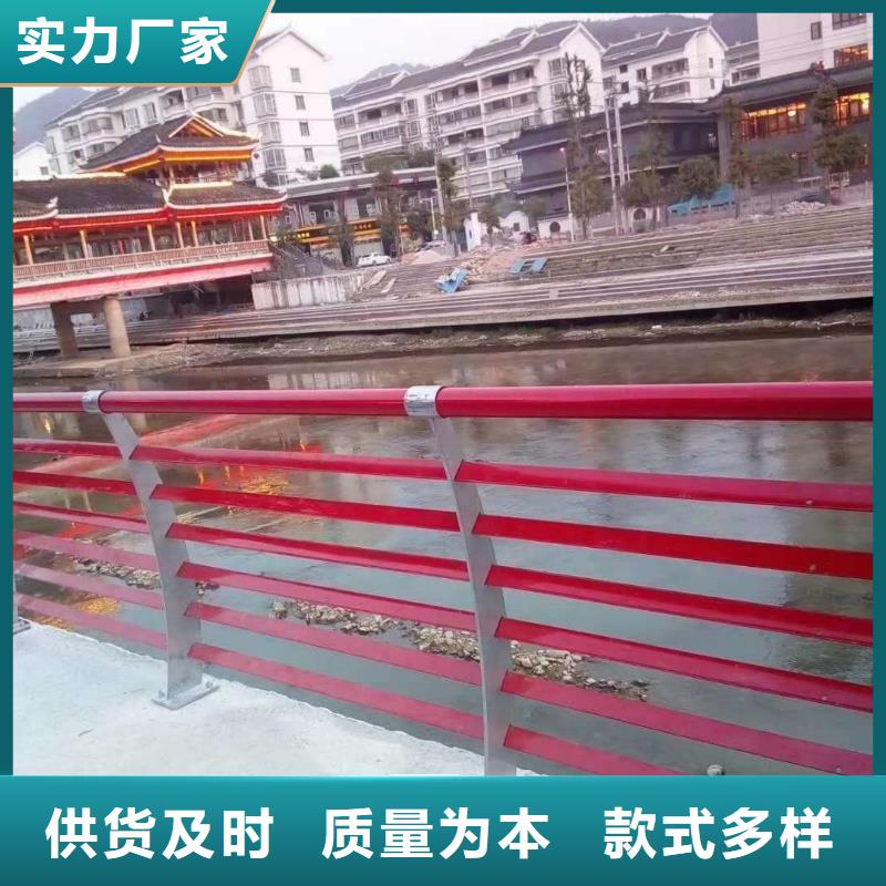 護(hù)欄【中央分隔欄】好貨直供出廠嚴(yán)格質(zhì)檢