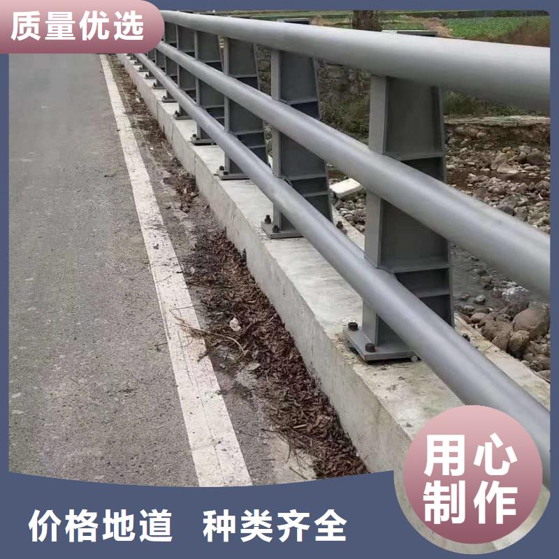 護(hù)欄,橋梁護(hù)欄批發(fā)生產(chǎn)廠家放心購