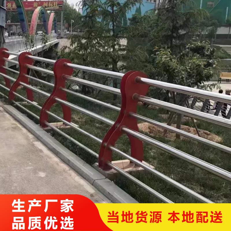 護欄市政護欄品質好才是硬道理自主研發