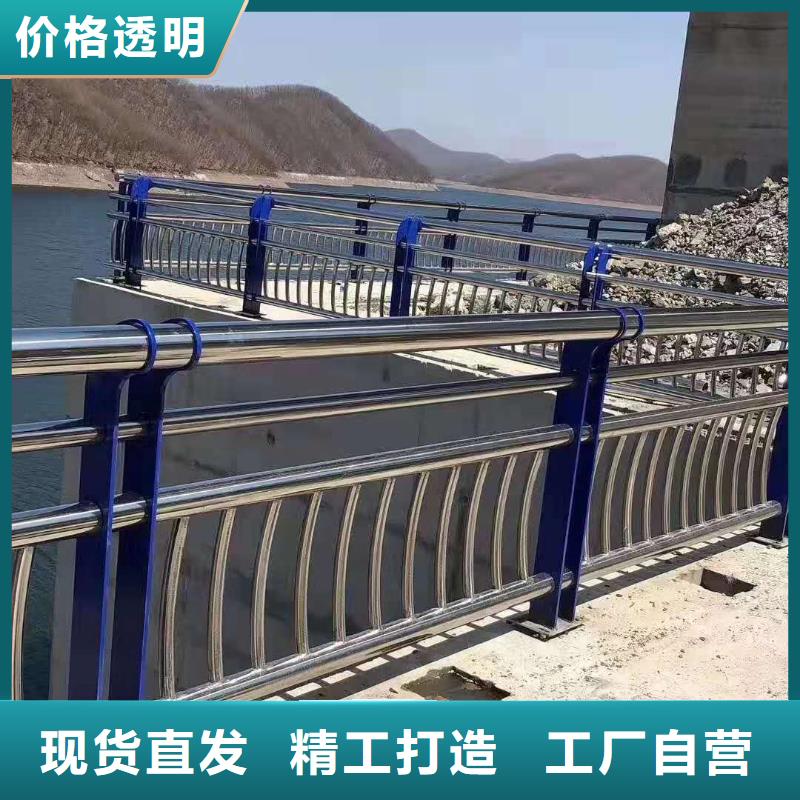 橋梁防撞護欄價格合理型號齊全