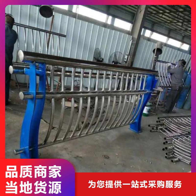 優(yōu)質(zhì)景觀欄桿的銷售廠家大量現(xiàn)貨供應(yīng)