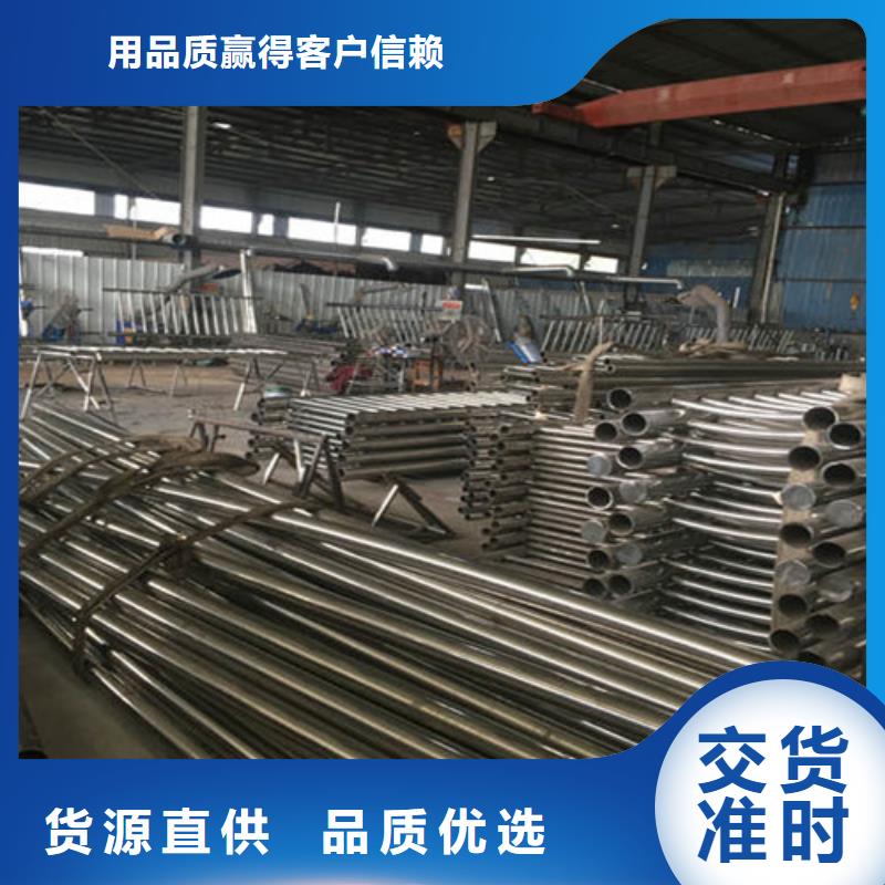 護欄立柱_精益求精品質(zhì)保障售后無憂