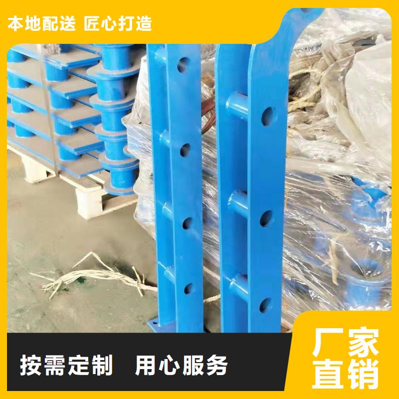 不銹鋼復合管橋梁護欄閃電發貨同城生產商