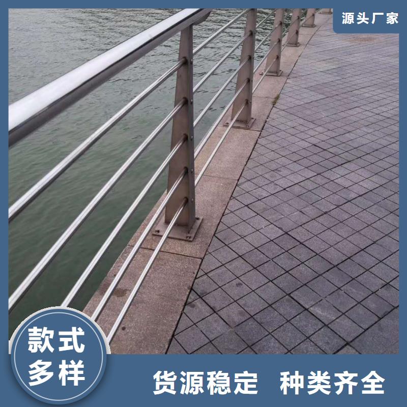 天橋護欄量大從優定制各種護欄自有廠家