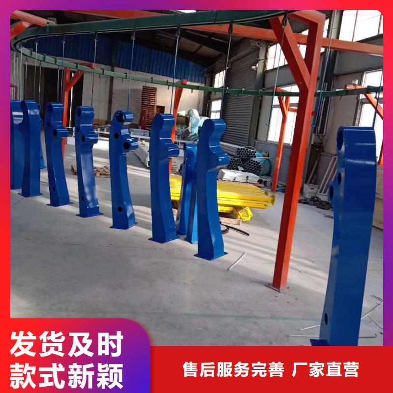 防撞護欄_【橋梁護欄】品質優選現貨批發