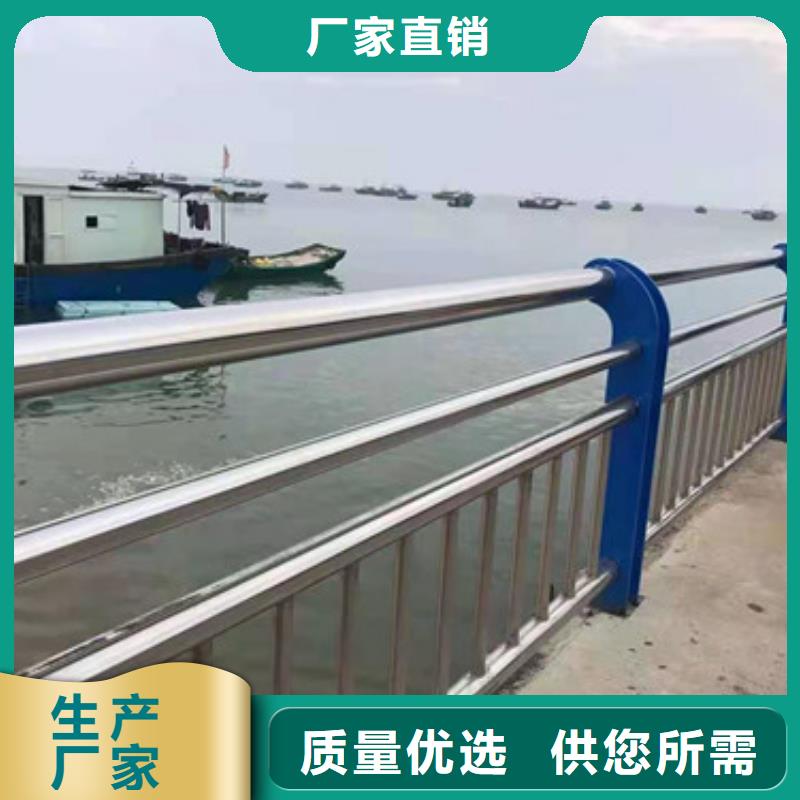 橋梁護欄不銹鋼本地貨源