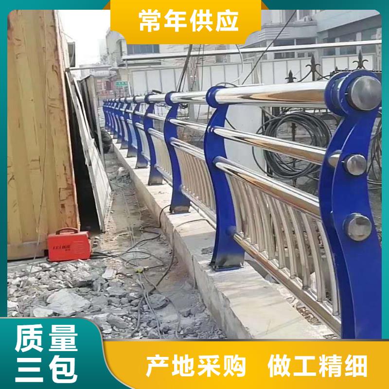【防撞護(hù)欄】橋梁護(hù)欄質(zhì)量層層把關(guān)廠家直銷