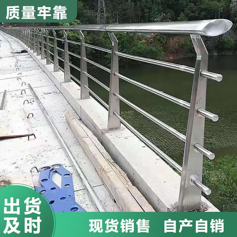 防撞護(hù)欄,鍍鋅管景觀護(hù)欄海量現(xiàn)貨滿足客戶需求