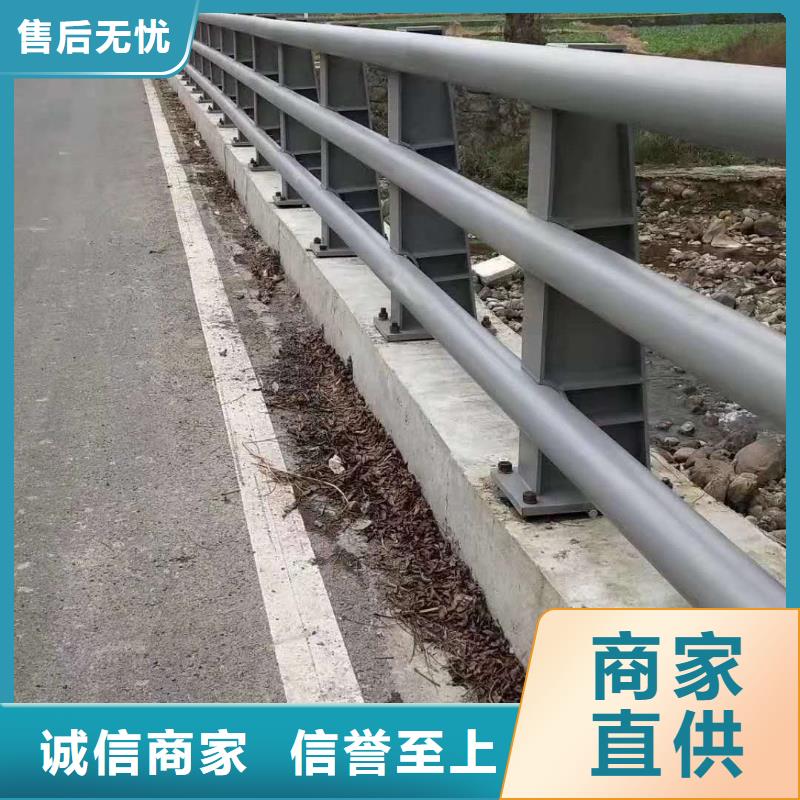 防撞護欄_【橋梁護欄】實時報價市場行情