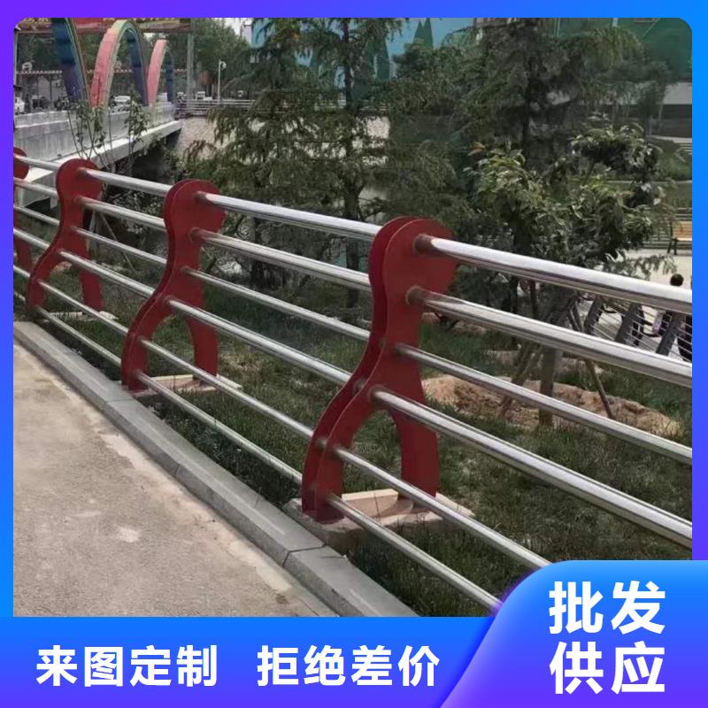 【防撞護欄,不銹鋼橋梁護欄歡迎來電詢價】選擇我們選擇放心