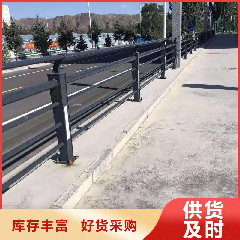 ：橋梁景觀護欄生產廠家廠家品控嚴格