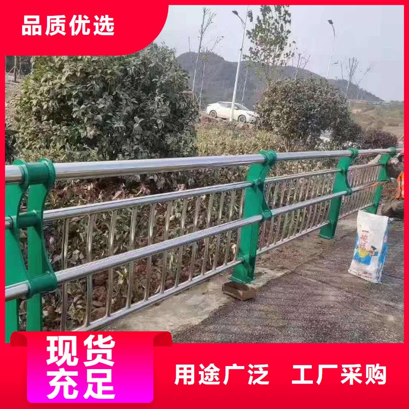 
桥梁防撞栏参数采购无忧